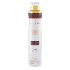 Désodorisant Lattafa Ana Abiyedh Rouge - 300ml · Smarty Paris Beauté · Smarty Paris